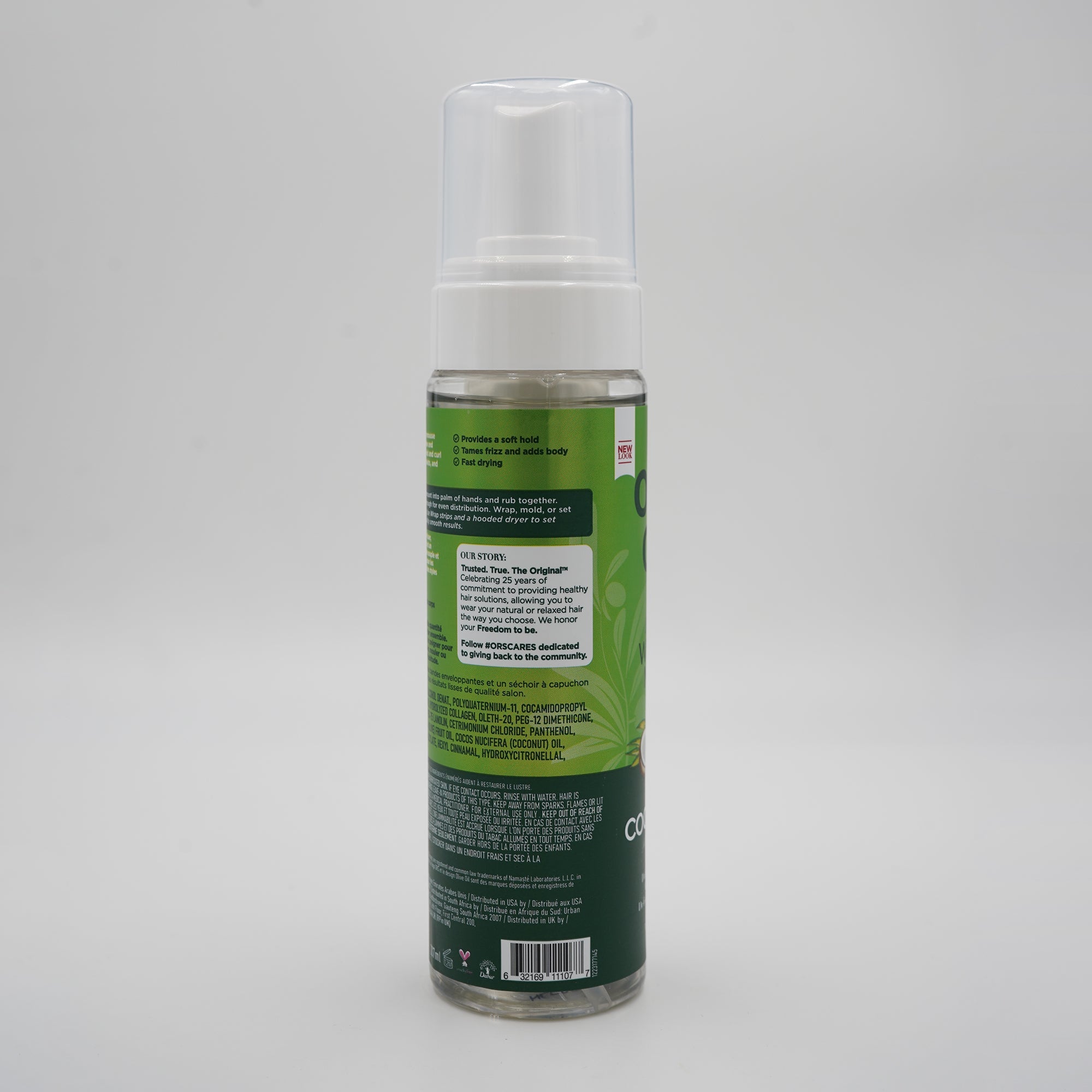 ors coco olive ors coco olive